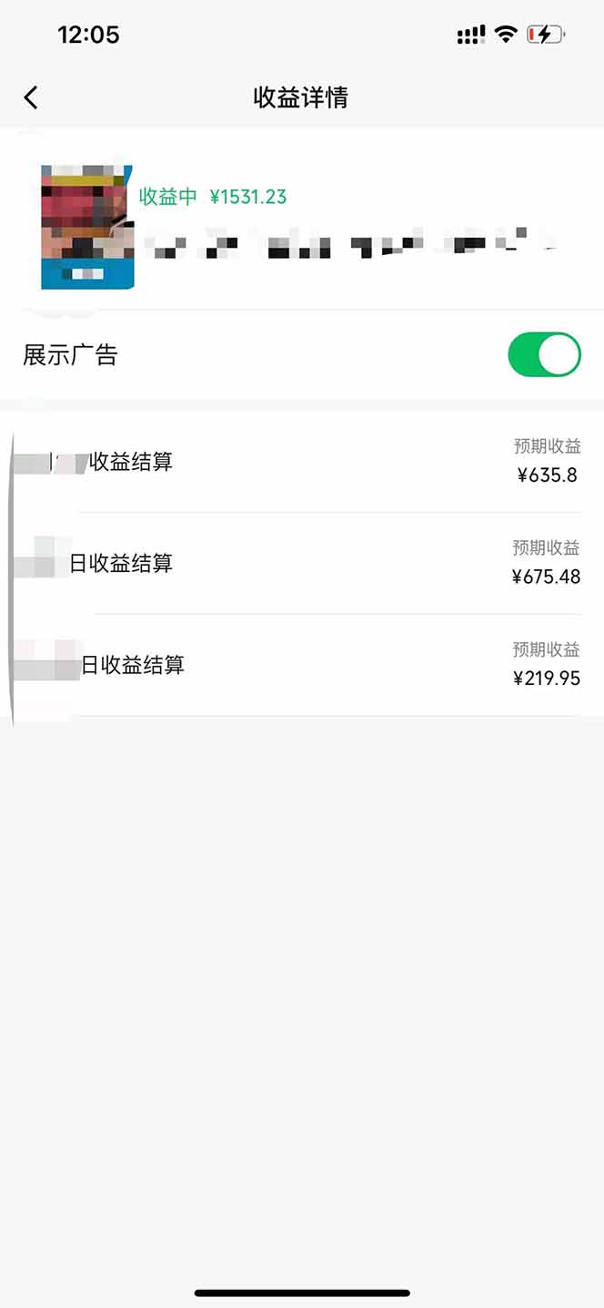 黑科技几秒生成视频号爆火视频，无脑操作，日入2000+，来就有！-赚客网赚