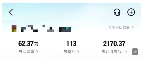 得物种草AI搬运项目，每天10分钟，也能挣生活费的野路子，团队实测两三天出单-赚客网赚