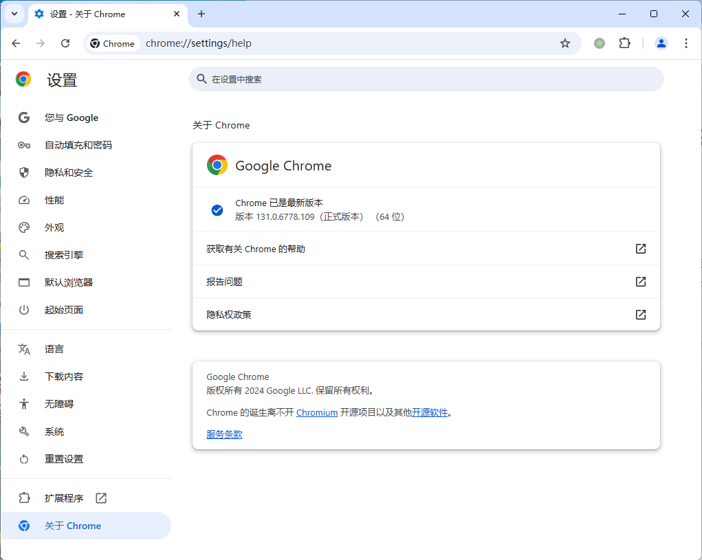 Google Chrome v137.0.7151.104增强版-赚客网赚