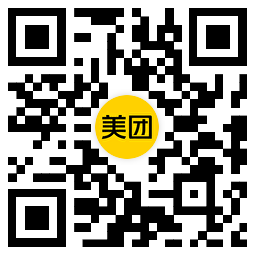 美团领津贴下单抽10万份免单-赚客网赚