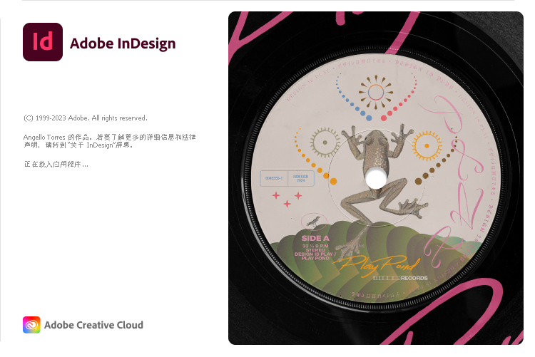 Adobe InDesign 2025 v20.4.0.052特别版-赚客网赚