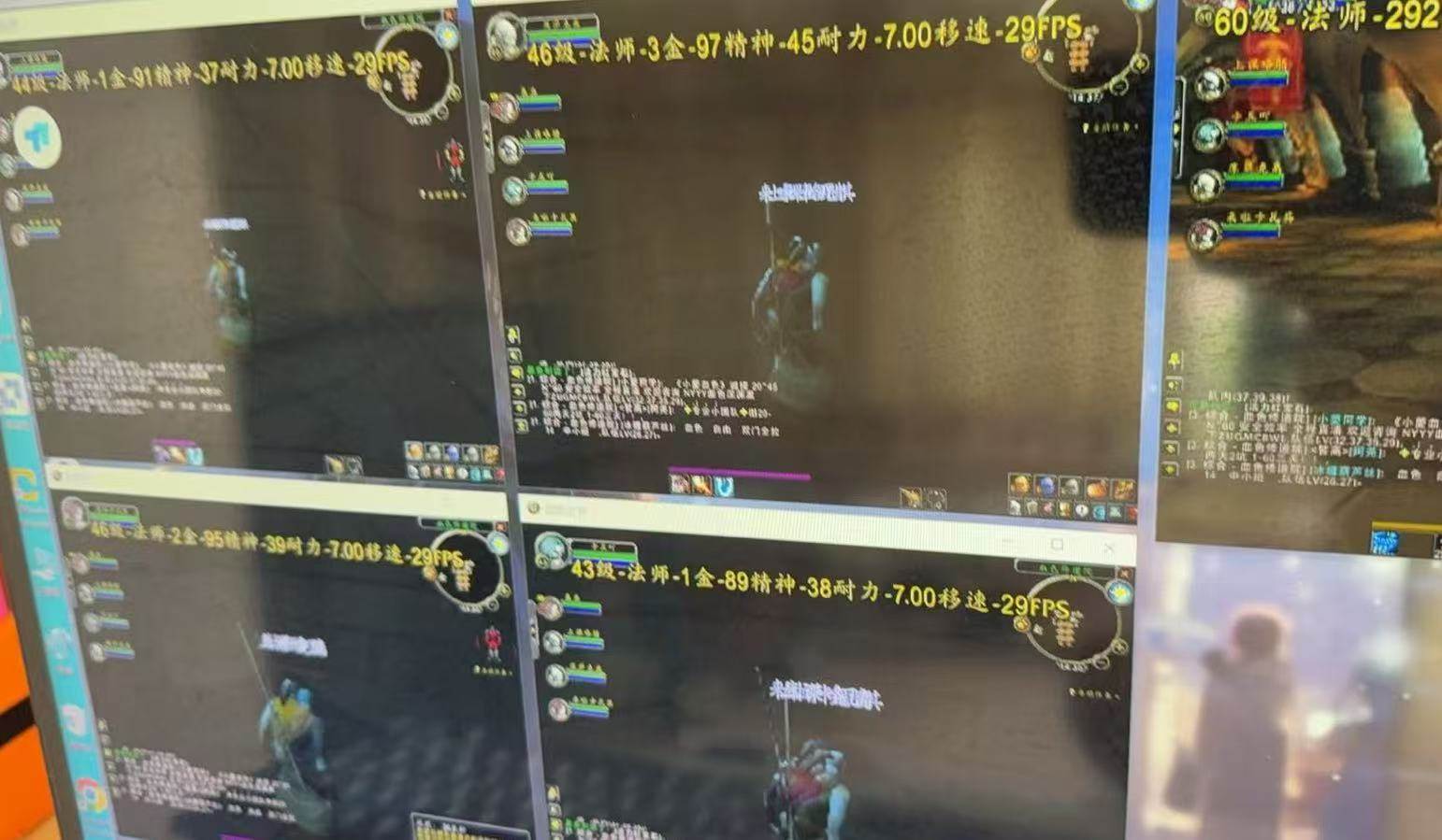 （15257期）游戏全自动搬砖技术，日入千元，新手小白当天上手！-赚客网赚