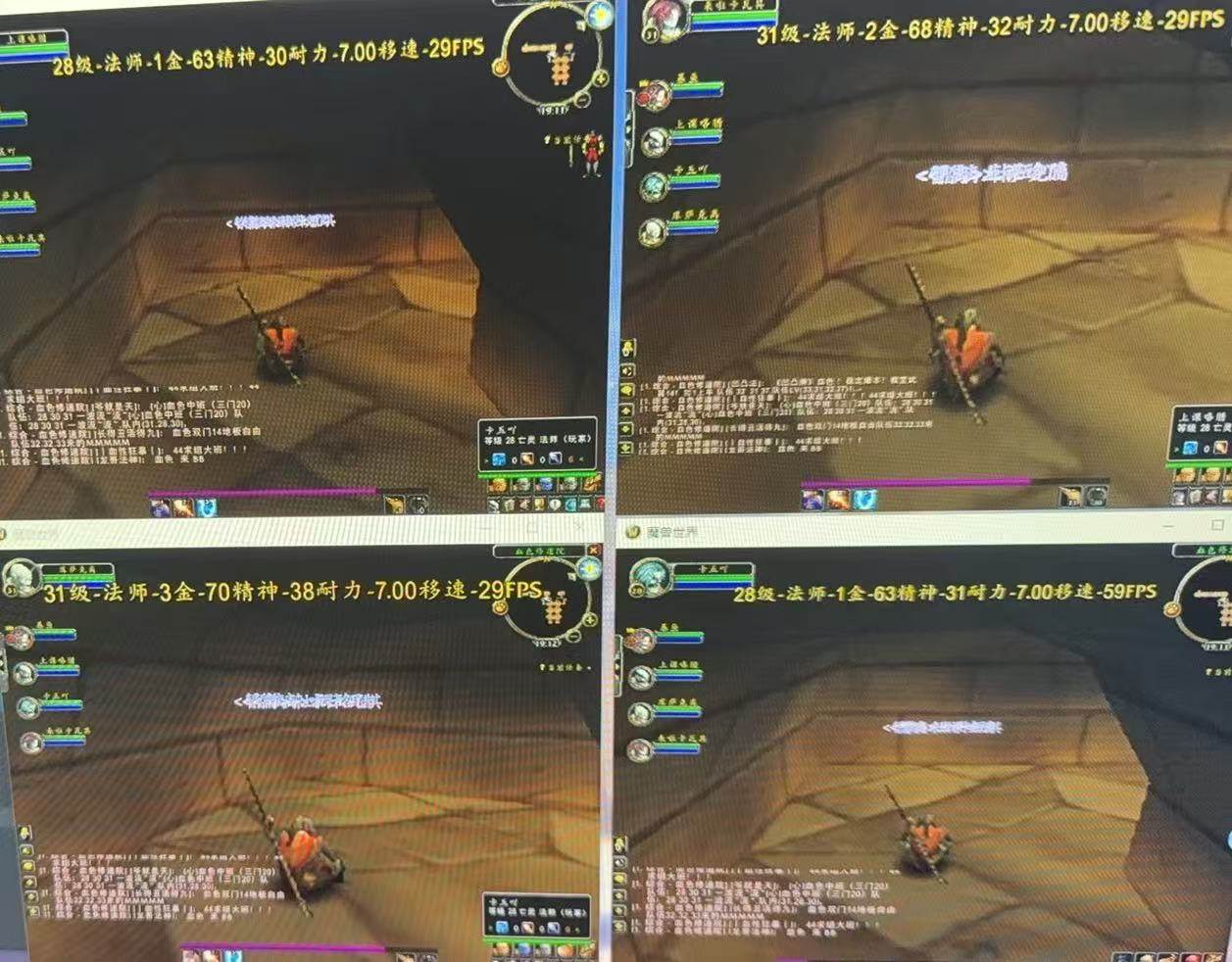 （15271期）全自动游戏搬砖，日入10张，可以长期变现暴利项目-赚客网赚