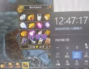 全自动游戏搬砖，每日轻松躺入1k+，长期变现暴利项目【揭秘】-赚客网赚