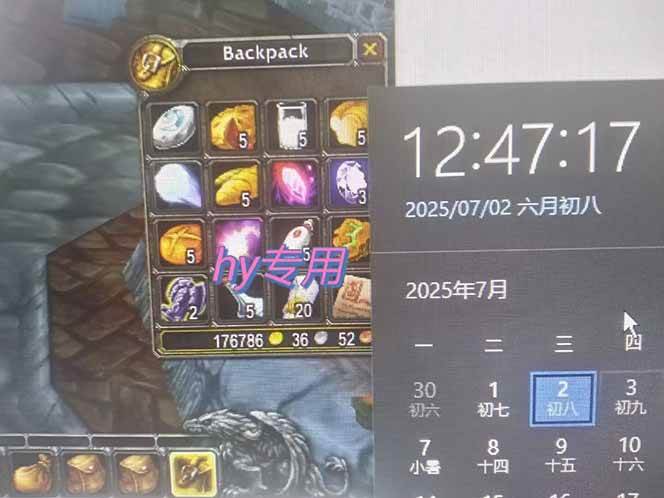 （15295期）全自动游戏搬砖，每日轻松躺赚1000+，长期变现暴利项目-赚客网赚