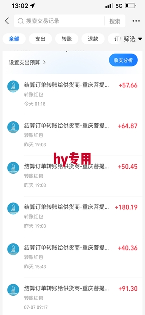 游戏自动搬砖项目，新手小白轻松月入1W+，操作简单，适合懒人的副业【揭秘】-赚客网赚