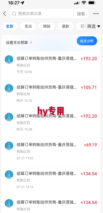 三款游戏自动搬砖，月入1W+，长期稳定收益副业项目，全程躺平操作【揭秘】-赚客网赚