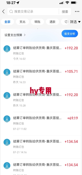 三款游戏全自动搬砖，一天收益1k+，长期稳定收益项目，零基础无脑操作【揭秘】-赚客网赚