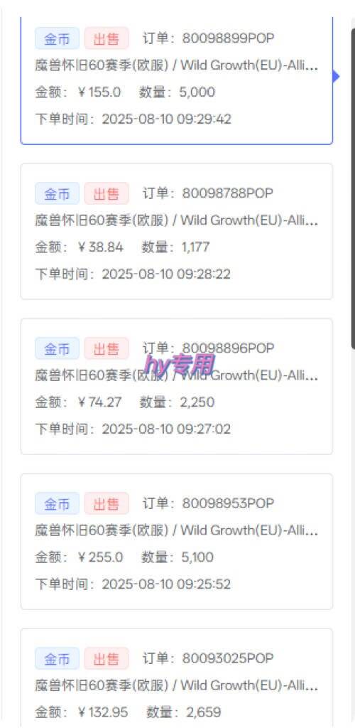 （15657期）三款游戏自动搬砖，一天收益1000+，长期稳定收益项目，零基础无脑操作！-赚客网赚