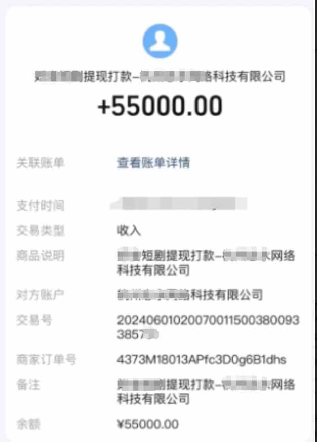 （15658期）短剧推广新思路，AI一键生成原创解说视频，10分钟产出100条，30天赚了5.5w-赚客网赚