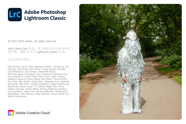 Adobe Lightroom Classic v14.5.0.4-赚客网赚