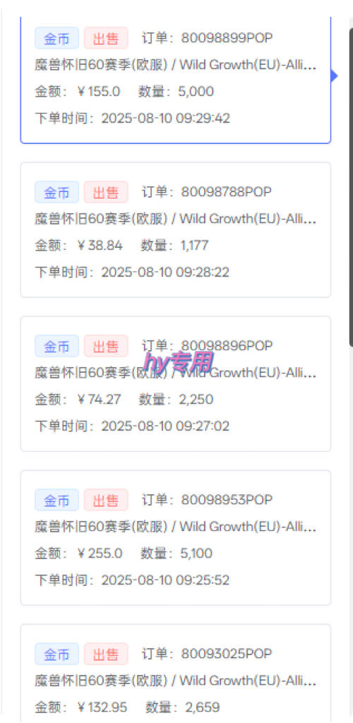 游戏全自动搬砖，日入1k，在家也能做的副业，无需人工操作-赚客网赚