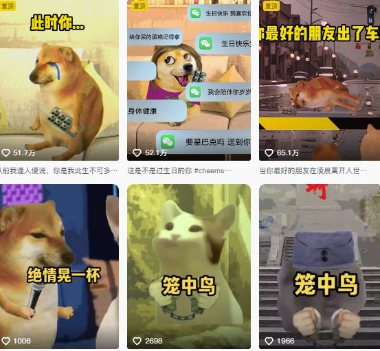 狗头幸运星UE5动画全套课程，从入门到实操全掌握-赚客网赚