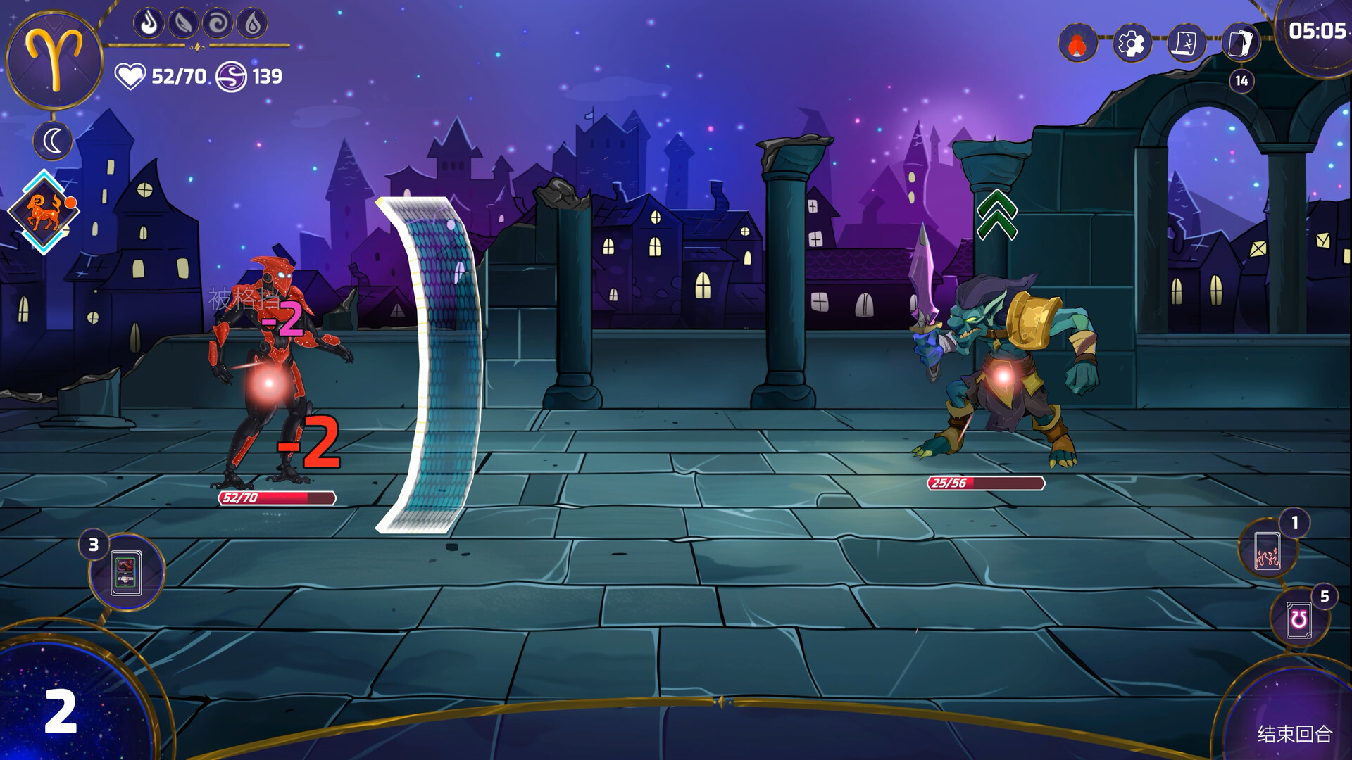 黄道信条/Moon’s Creed-赚客网赚