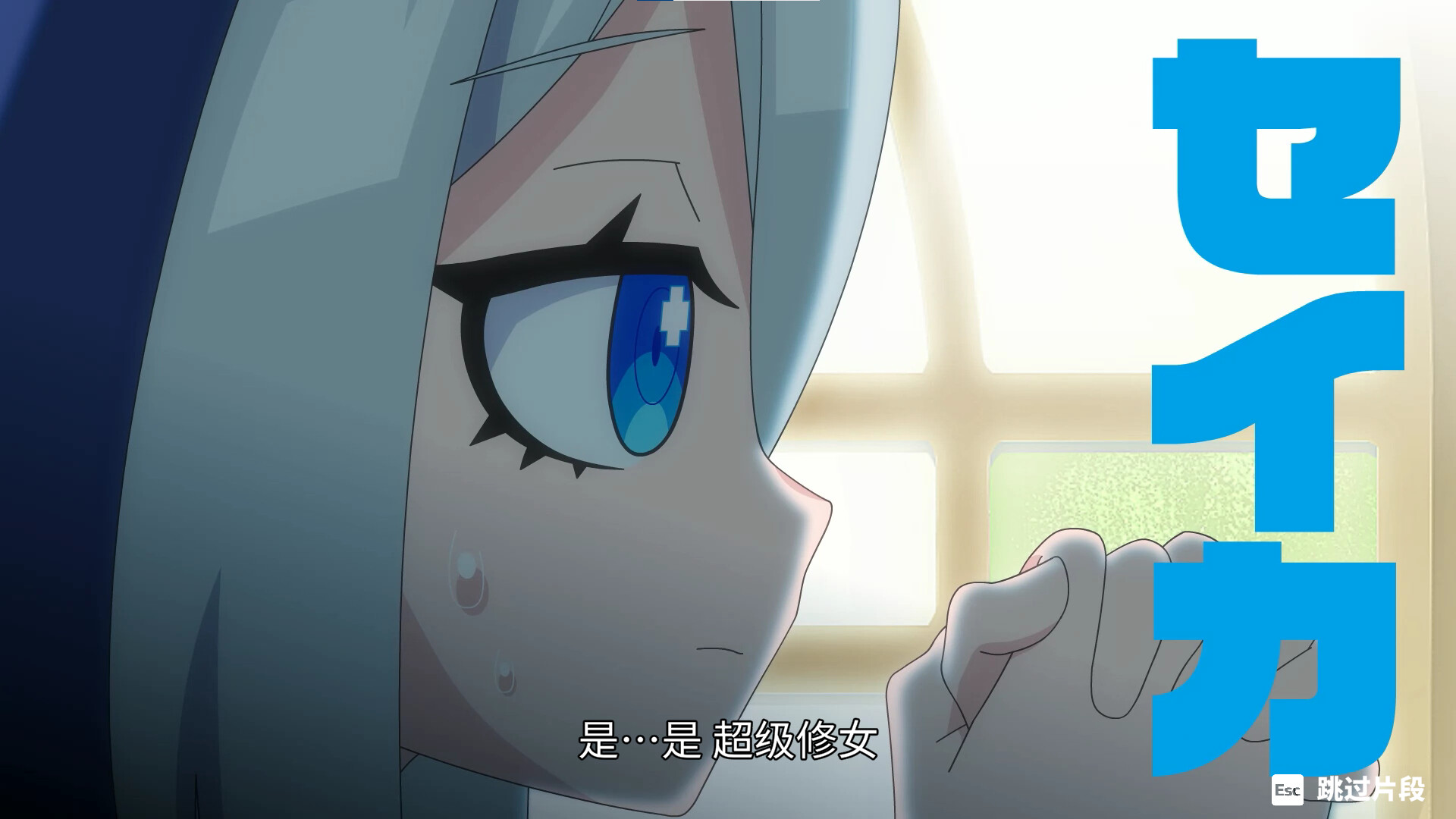 萌萌夹击/MOMO Crash-赚客网赚