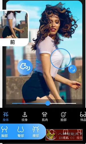 Polish专业照片编辑器 v1.673.228专业版-赚客网赚