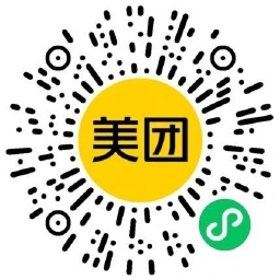 美团肖战抽取2500份实物包邮-赚客网赚