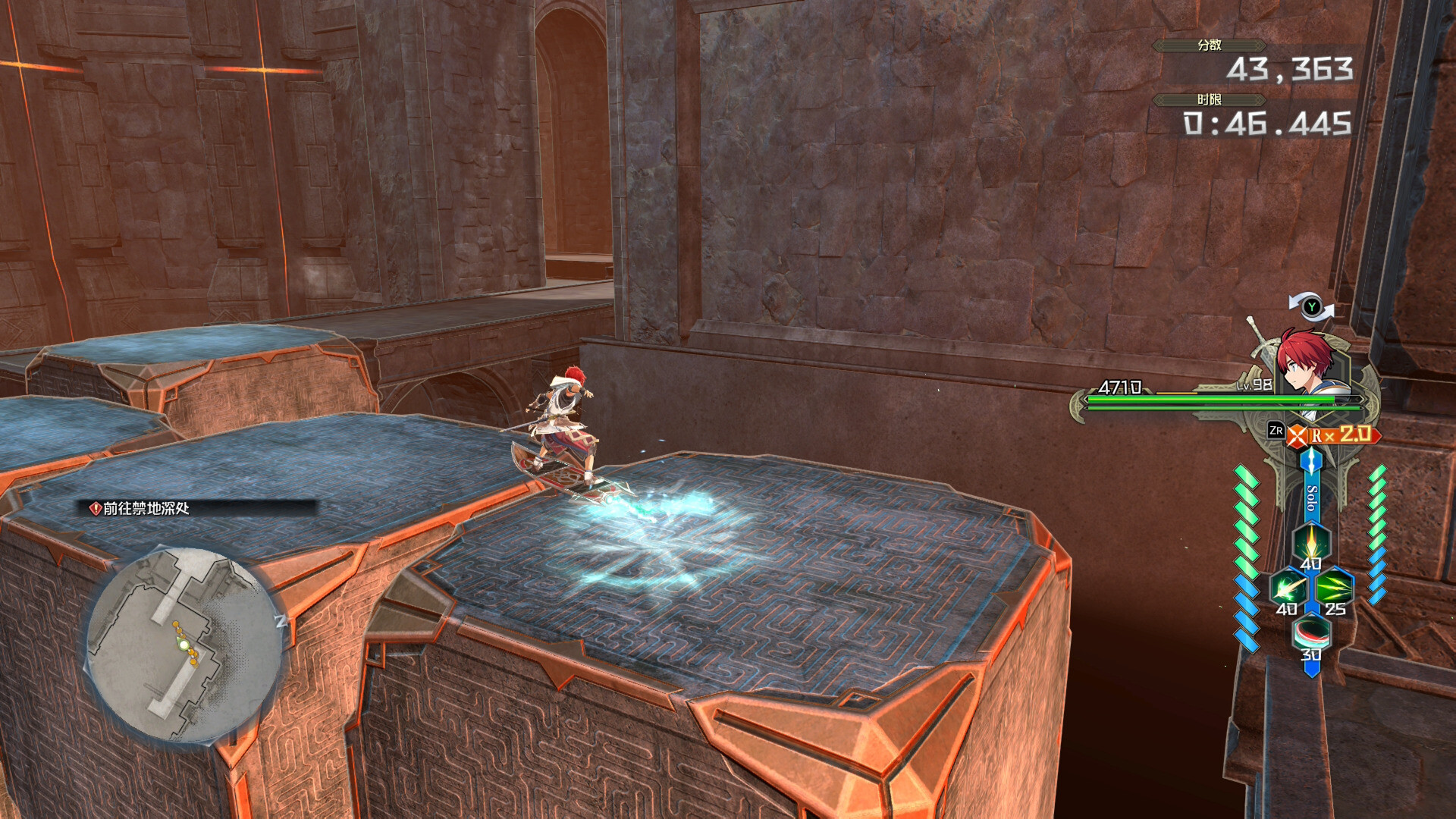 伊苏X -诺曼荣光-/Ys X: Proud Nordics-赚客网赚