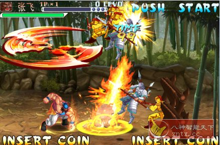 三国战纪：风云再起v0.15.6.0街机版★20年经典风靡街机厅-赚客网赚