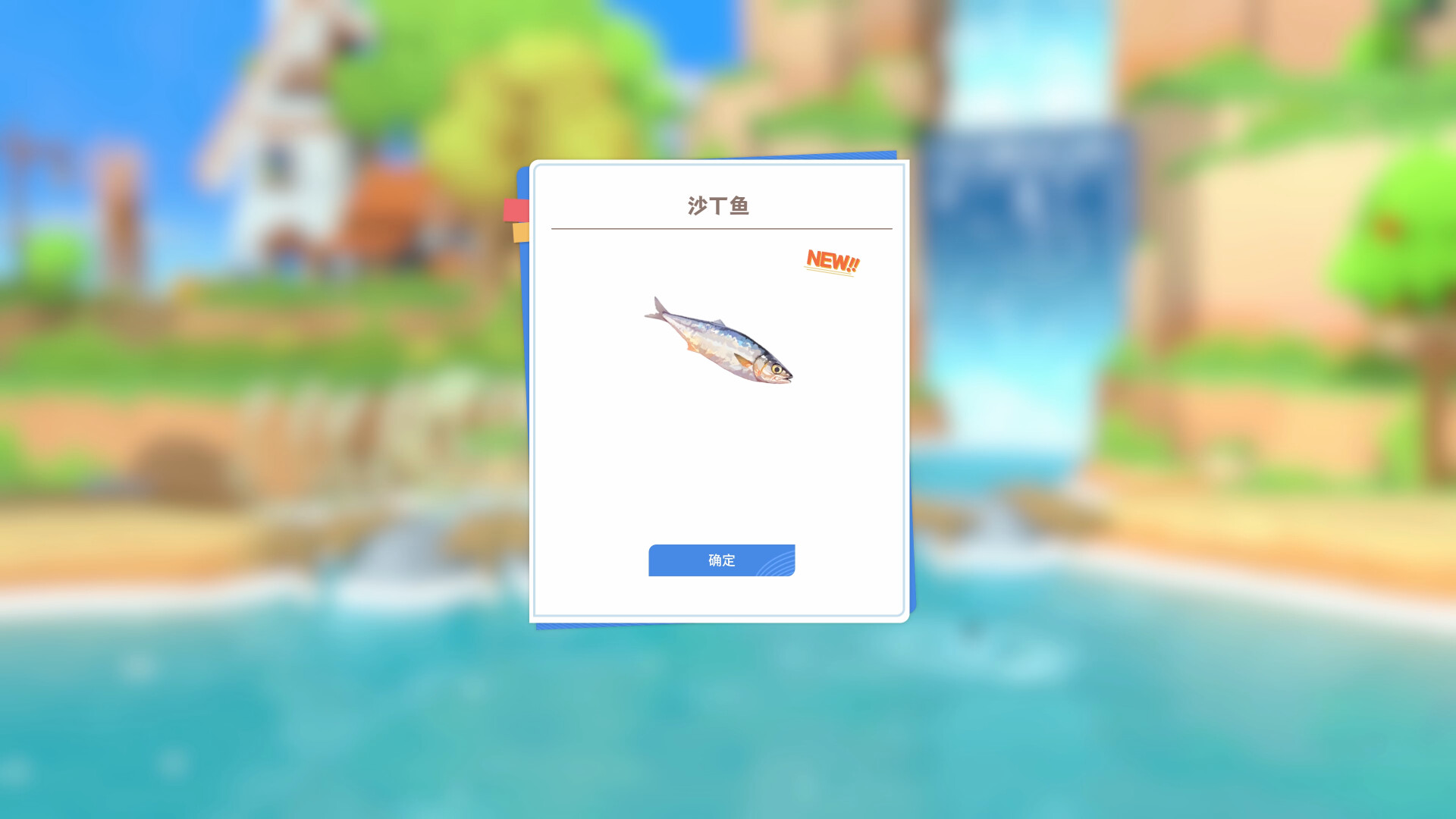 龙之歌：美食与冒险/Dragon Song Tavern: Cozy & Adventurous-赚客网赚