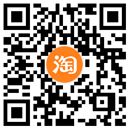 淘宝天降福利1亓撸实物包邮-赚客网赚