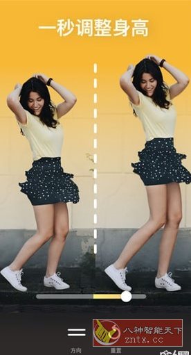 Peachy 美颜修图v1.180.52 高级版-赚客网赚