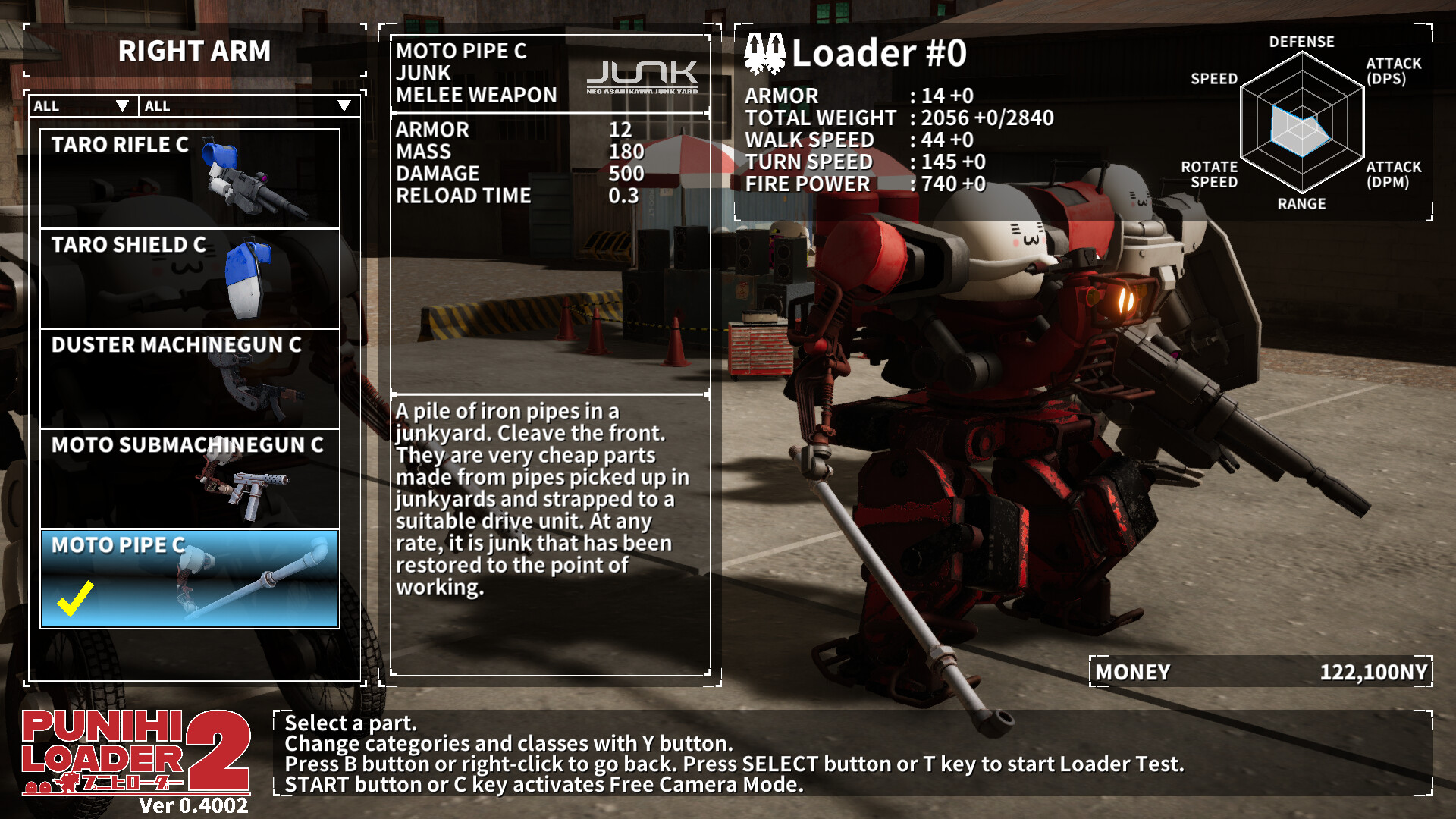 普尼西机人2/PUNIHI LOADER 2-赚客网赚