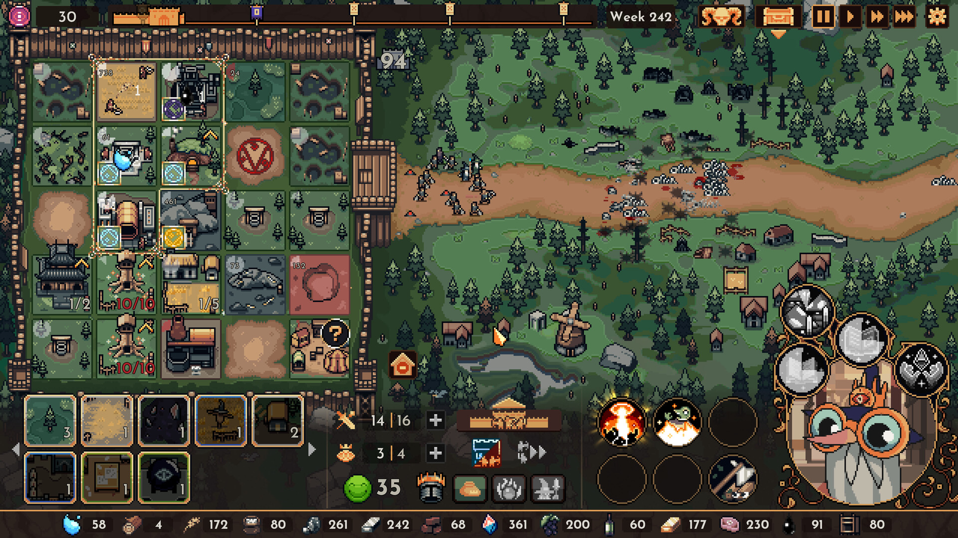 王之凝视/The King is Watching-赚客网赚