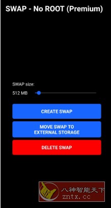 SWAP 手机内存转换v4.8.1高级版★将手机物理内存转换为虚拟内存-赚客网赚