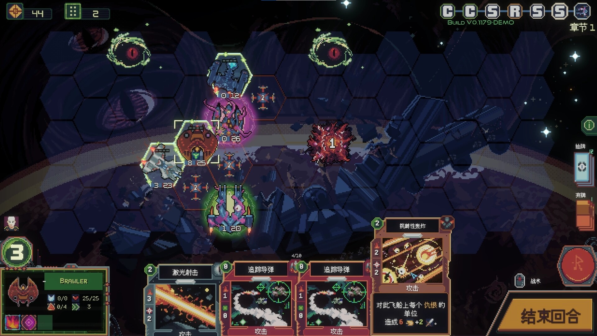 无星深渊：克苏鲁选集/Starless Abyss-赚客网赚