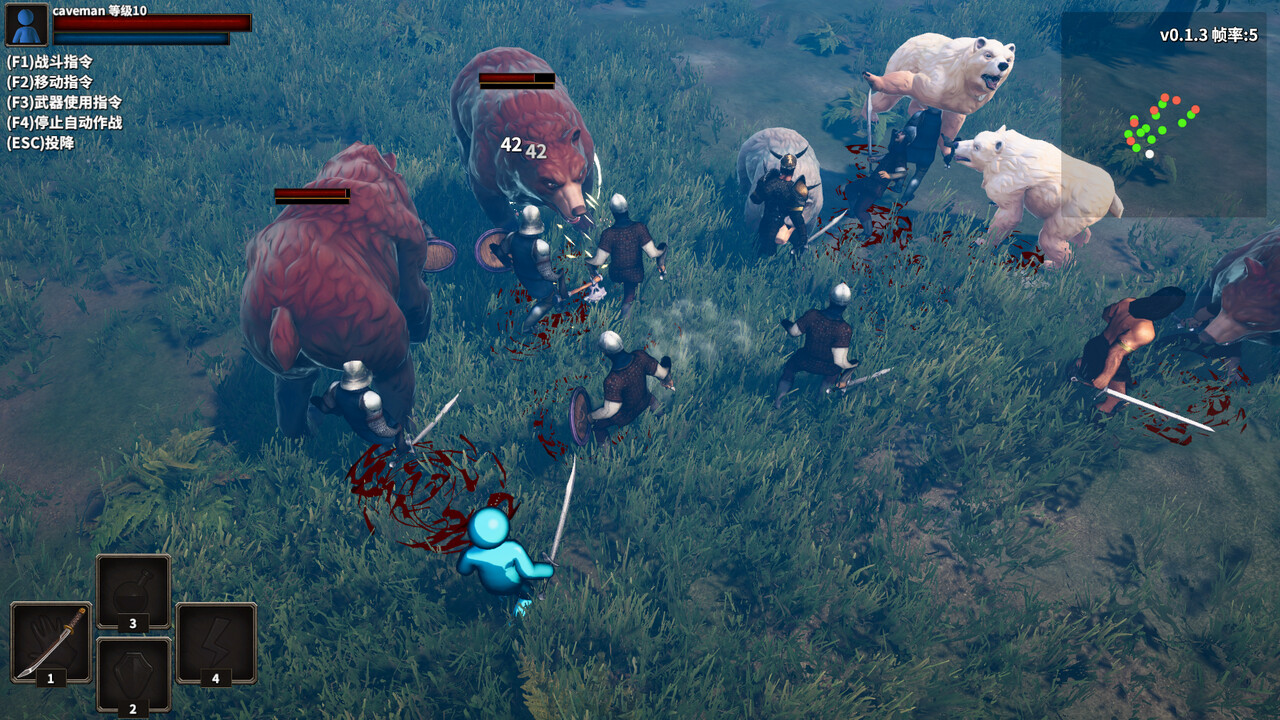 火柴人征战异世界：开局只有一把刀/Stickman Strikes: Conquer Fantasy World-赚客网赚