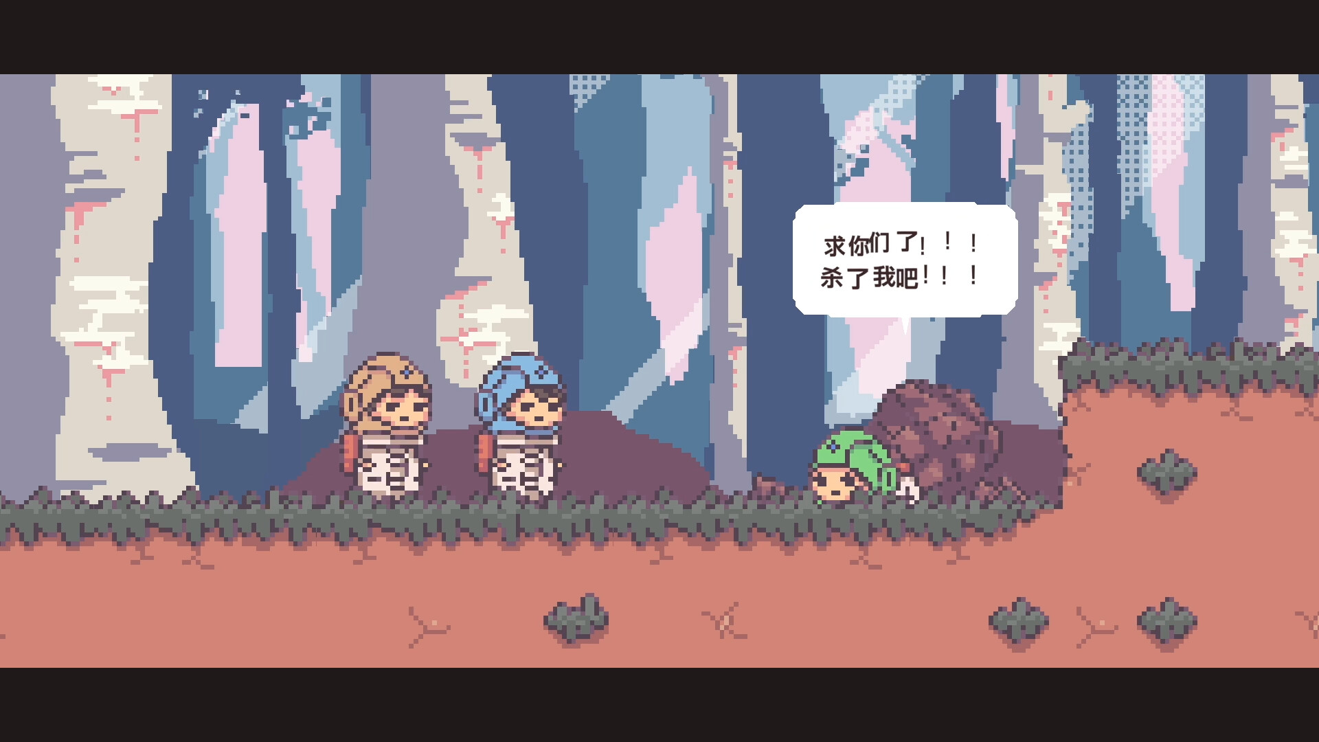 不同的星球/BOKURA: planet/支持网络联机-赚客网赚