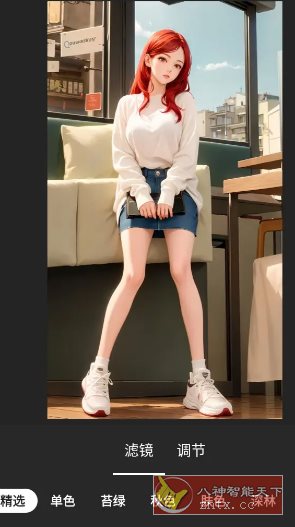 InShot视频编辑 v2.160.1508专业版-赚客网赚