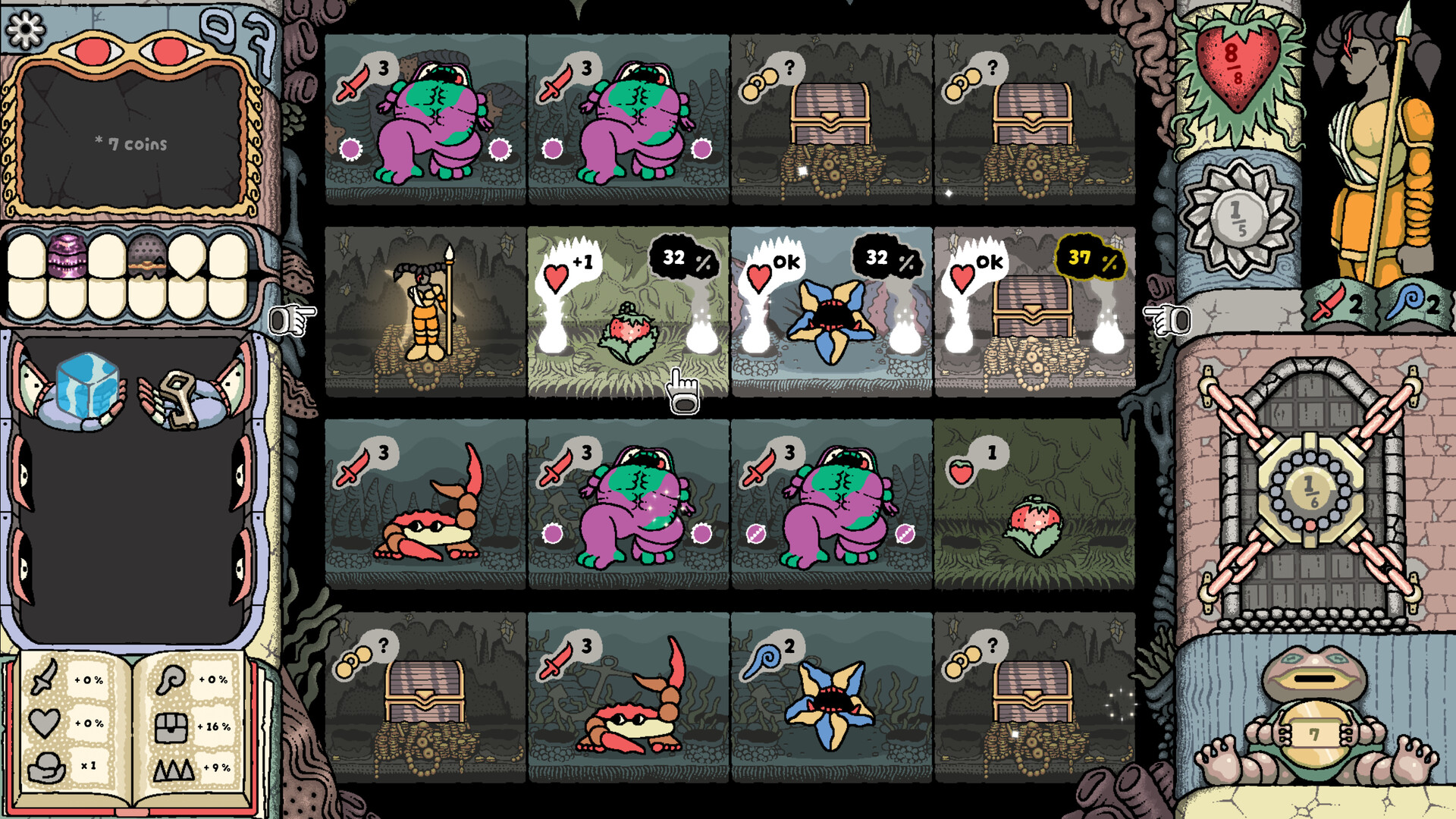 盐面团/Sol Cesto-赚客网赚