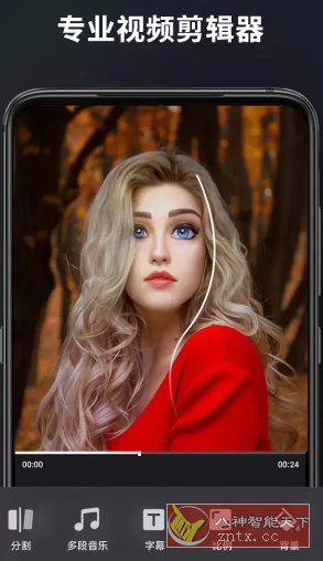 Filmigo视频剪辑 v6.4.1.0高级版-赚客网赚