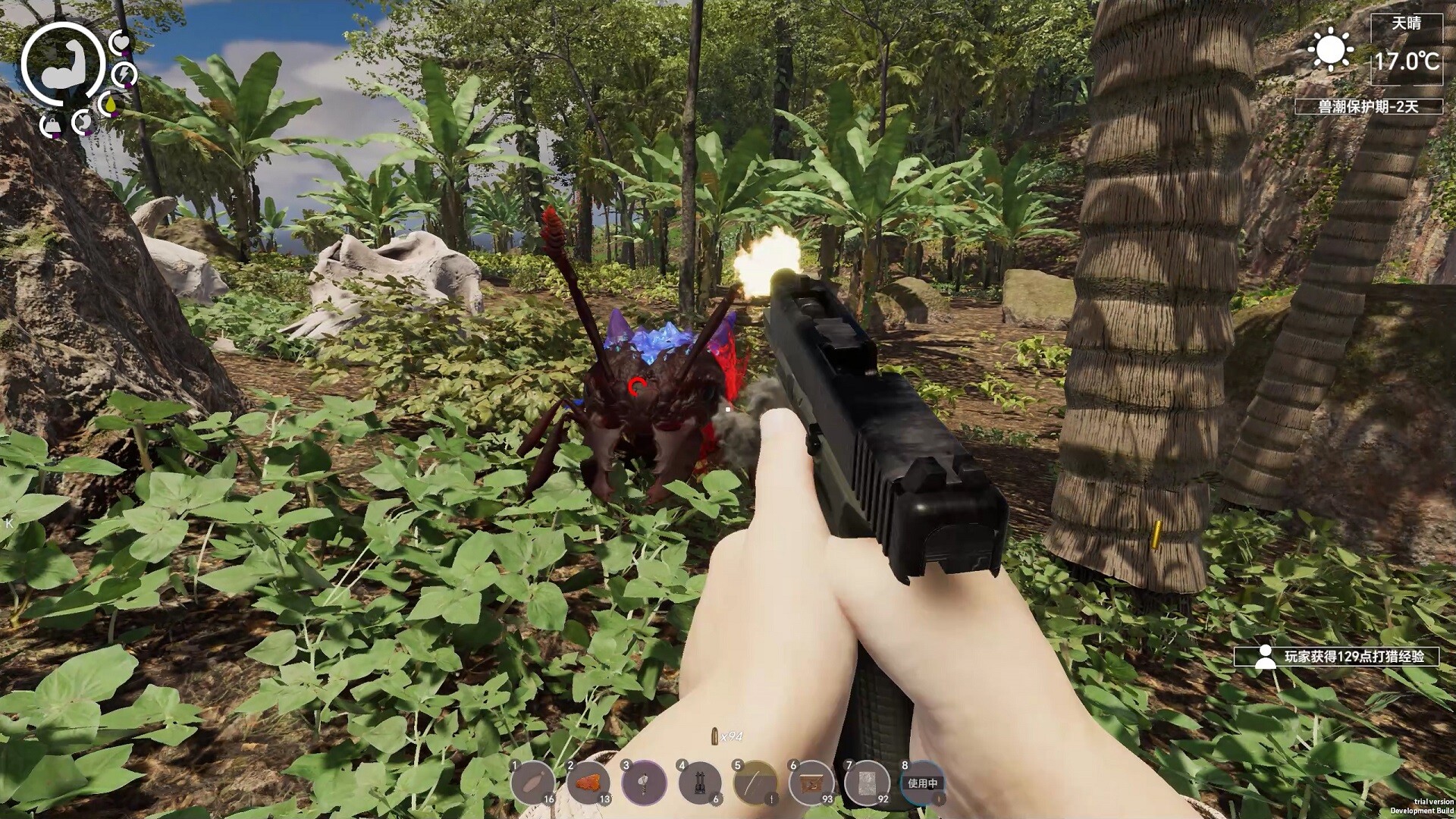 孤岛笔记/Island Notes-赚客网赚