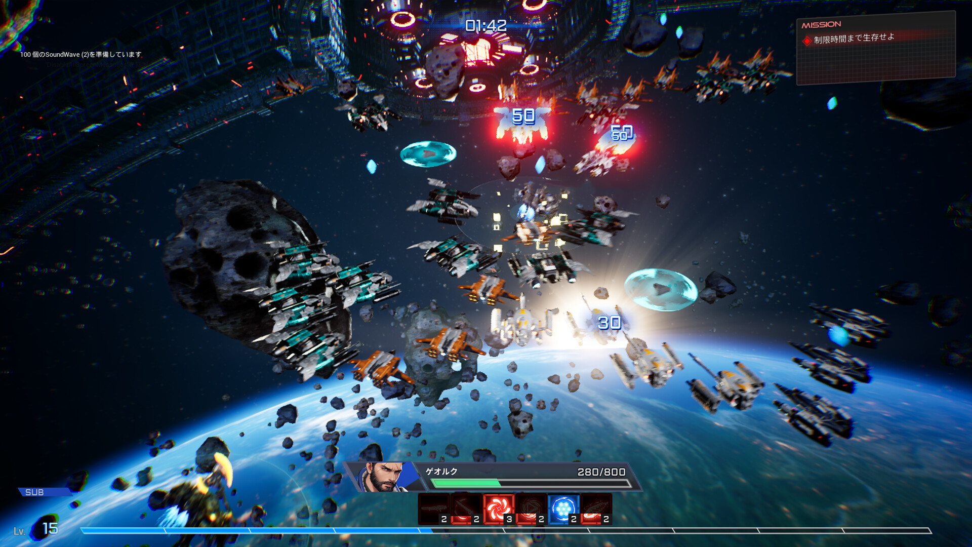 钢之战骑ARMIS/Steel Knight’s ARMIS-赚客网赚