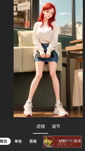 InShot视频编辑 v2.161.1509专业版-赚客网赚