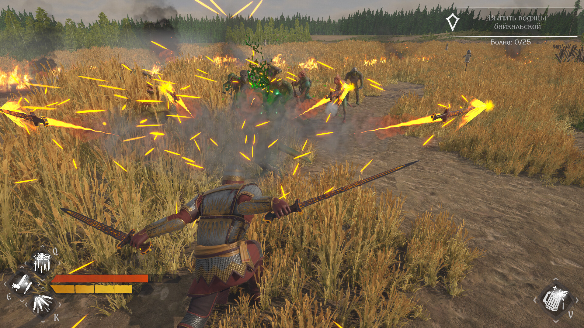 俄罗斯人对蜥蜴人2/LIZARDS MUST DIE 2-赚客网赚