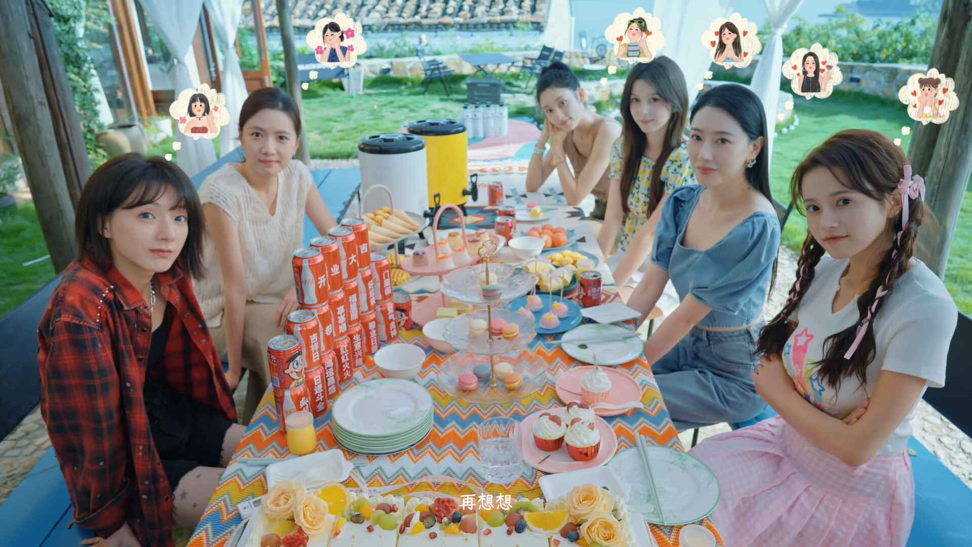 有这么一个家伙/Such a guy-赚客网赚