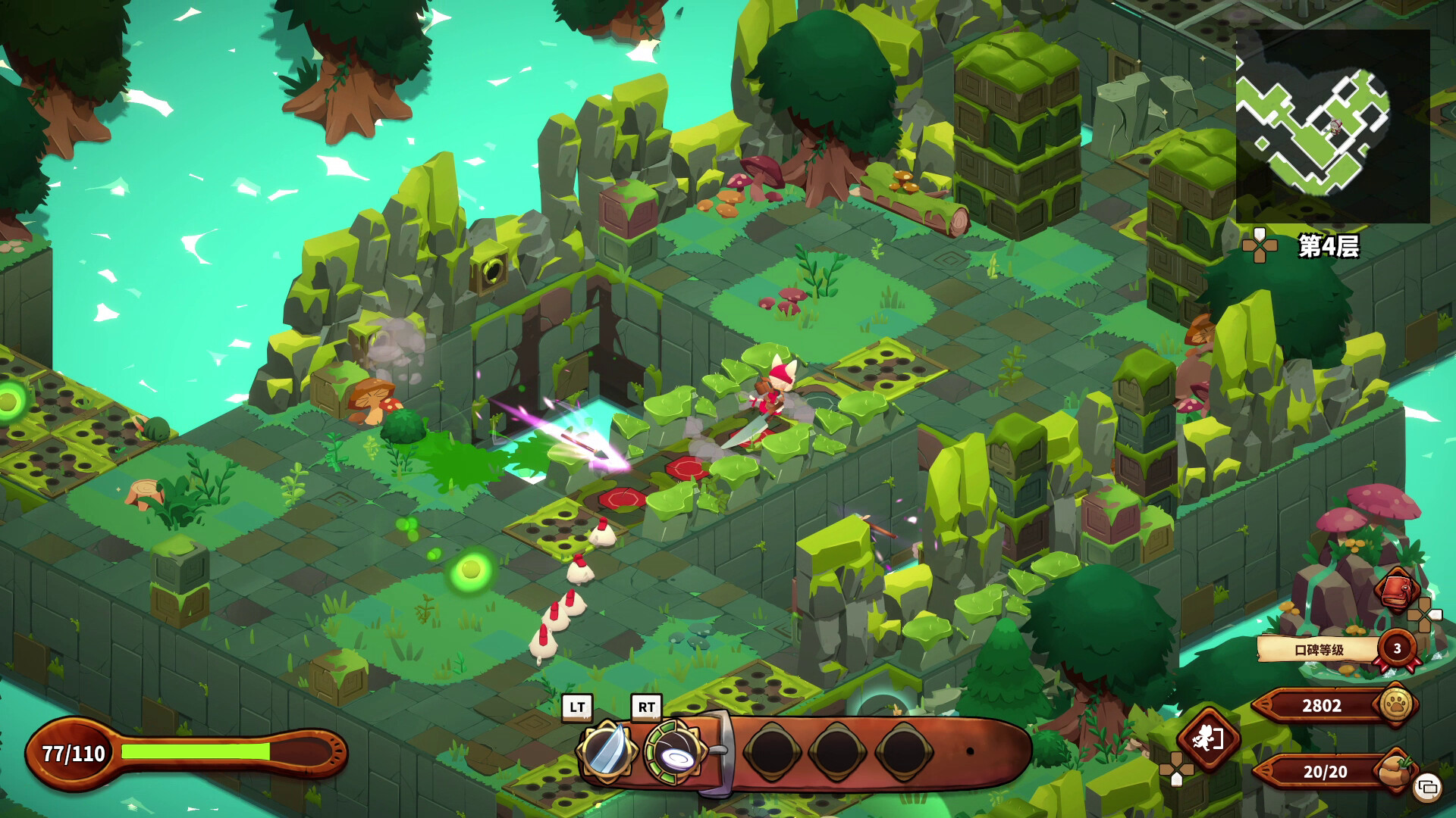 料理师/Cuisineer-赚客网赚