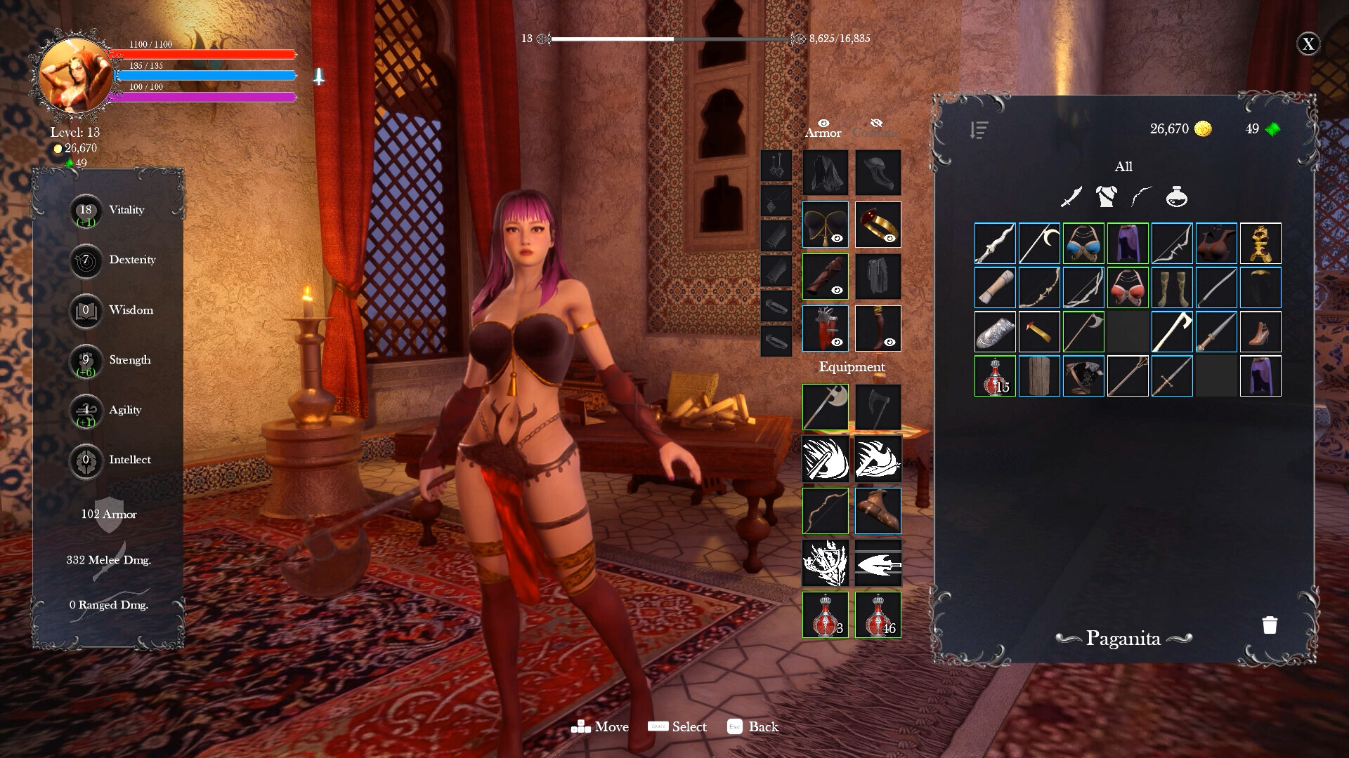 妾/Concubine-赚客网赚