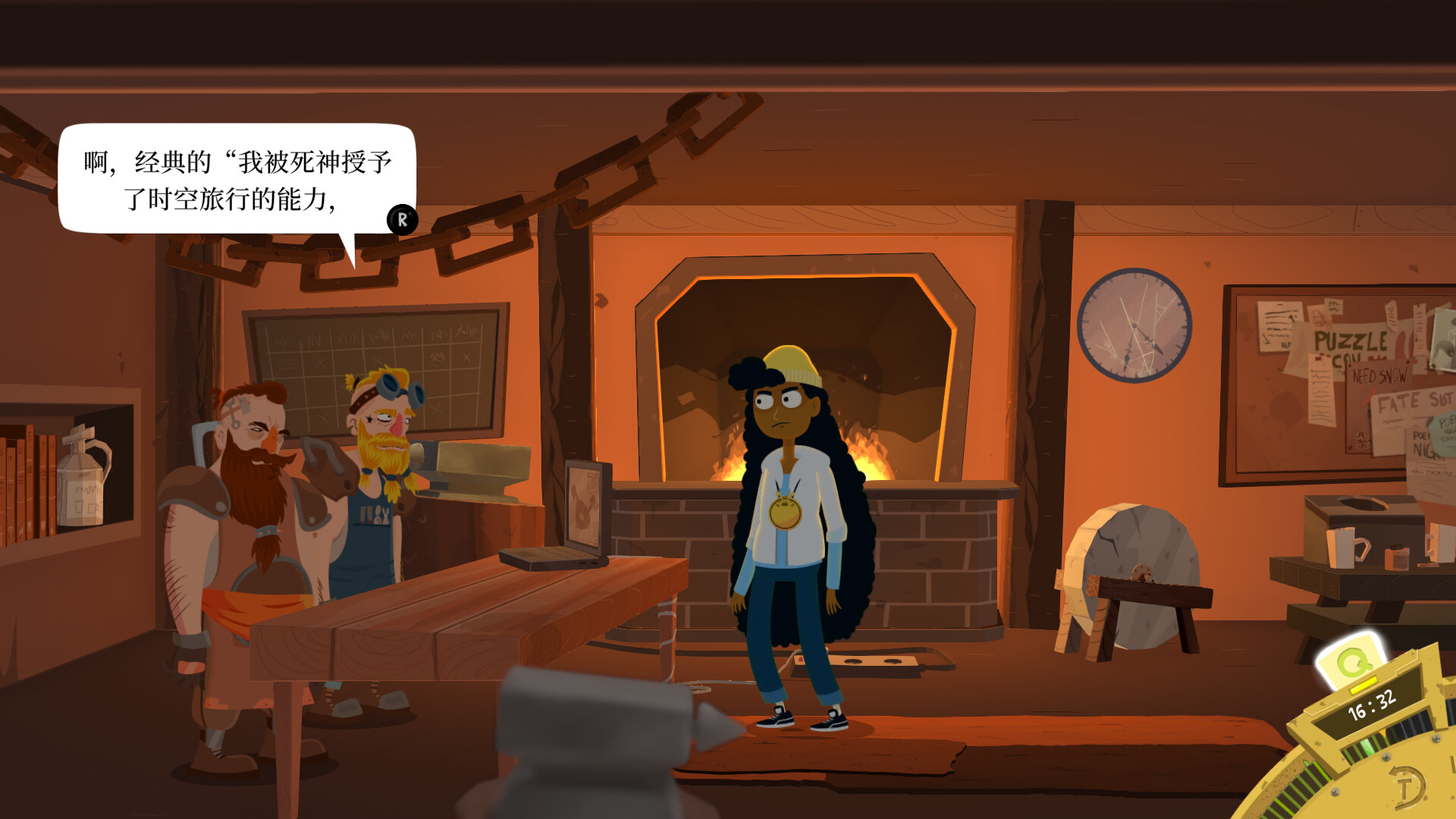 神的超级大宝贝/The Holy Gosh Darn-赚客网赚