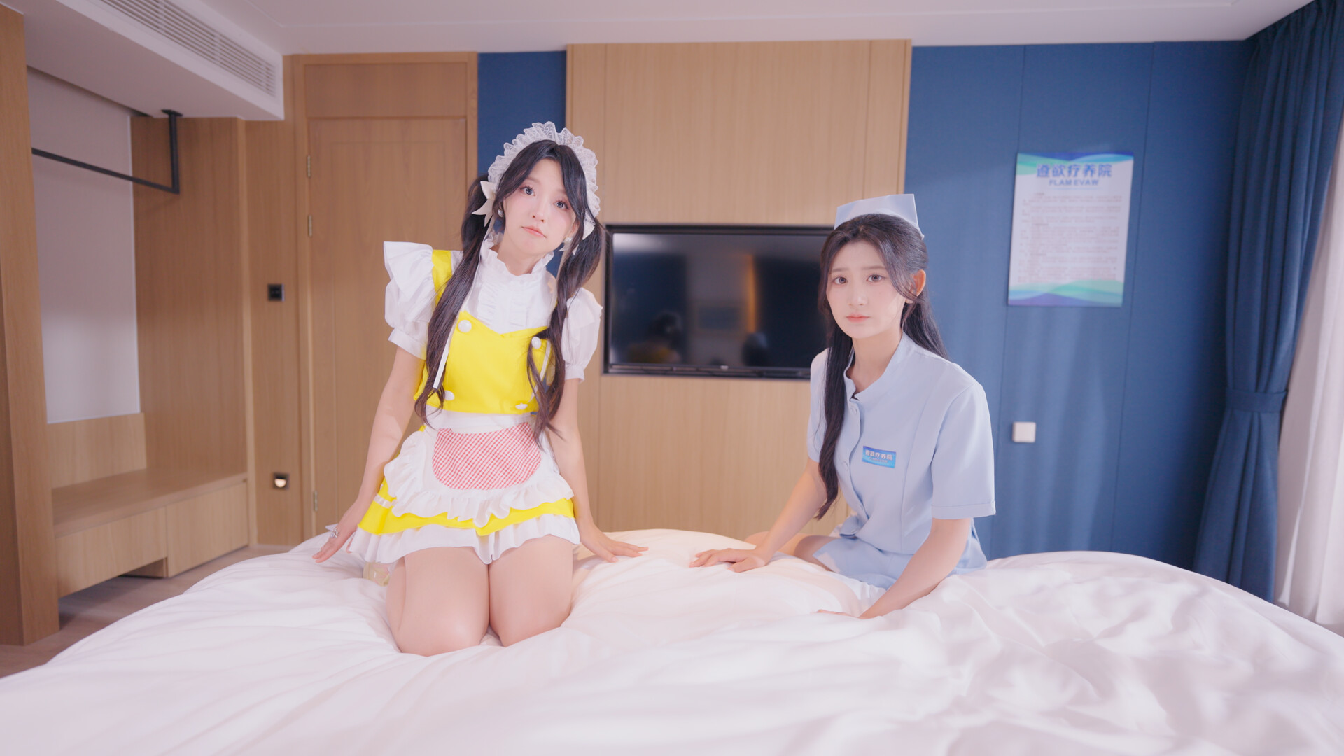 炽澜号/FLAM EVAW-赚客网赚