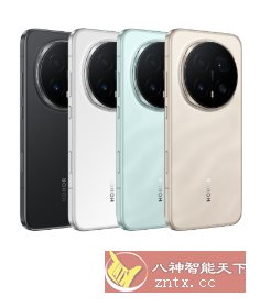 今日头条／夸克／百度网盘／爱奇艺／京东／滴滴出行 荣耀 Magic8 Pro 提取版-赚客网赚