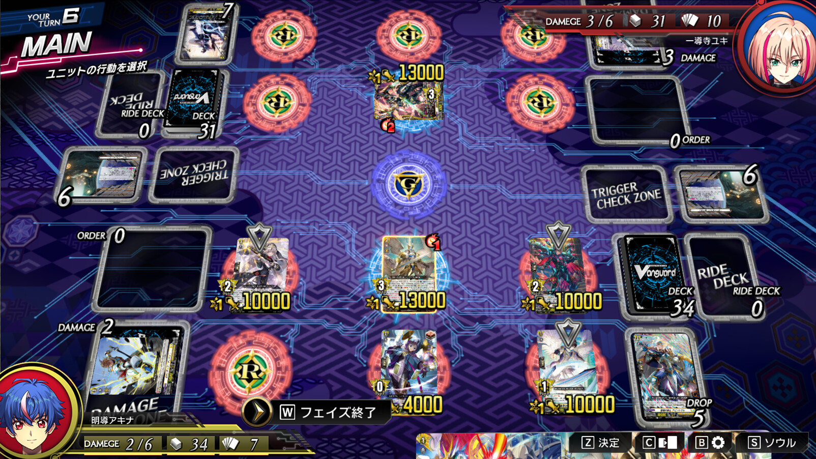 卡片战斗先导者2/Cardfight!! Vanguard Dear Days 2-赚客网赚