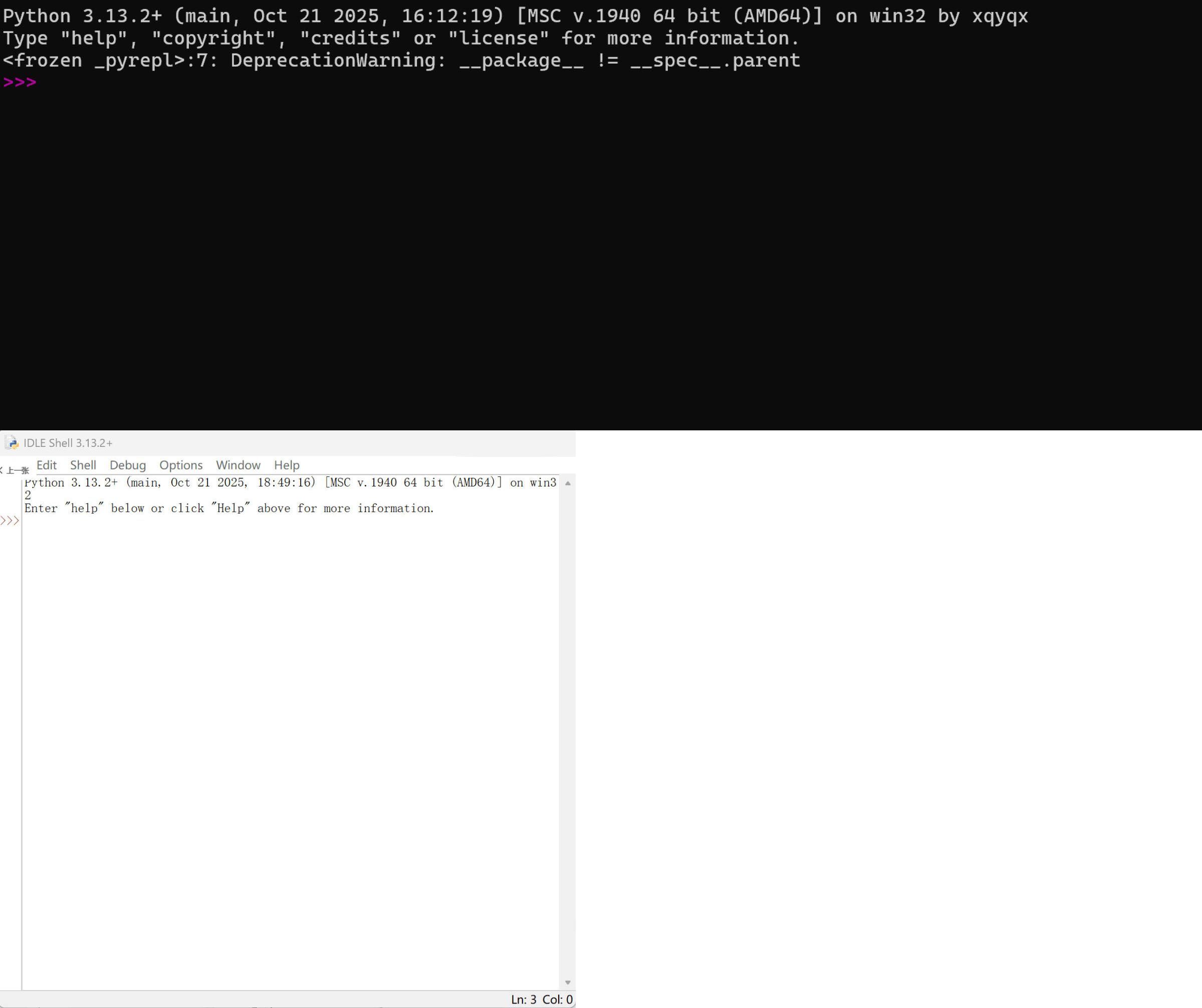 Python 3.13 单文件便携版-赚客网赚