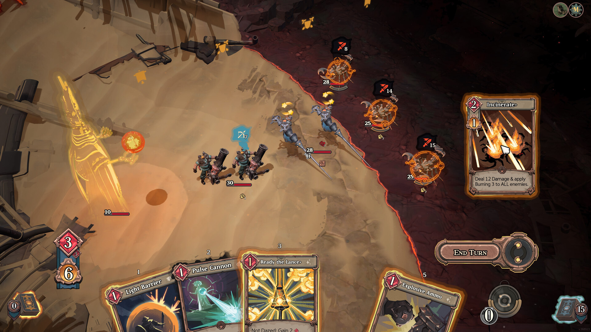 永夜之围/As We Descend-赚客网赚