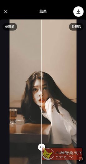 Remini Pro AI照片增强器v3.7.1156.202517454订阅版-赚客网赚