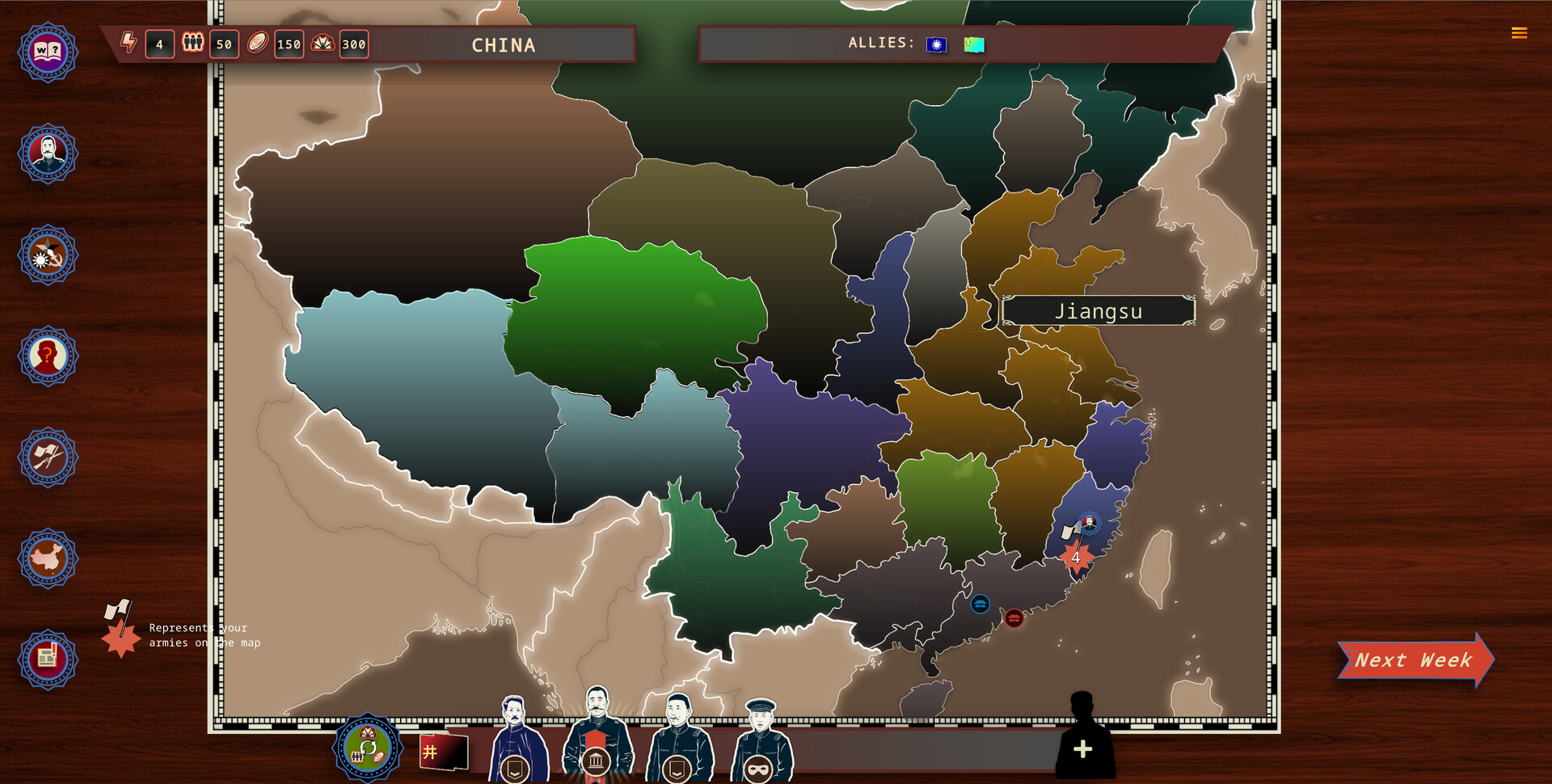 白日升/Rise Of The White Sun-赚客网赚